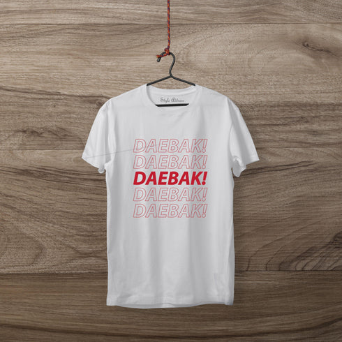 Daebak K-Drama T-Shirt - Styletadka