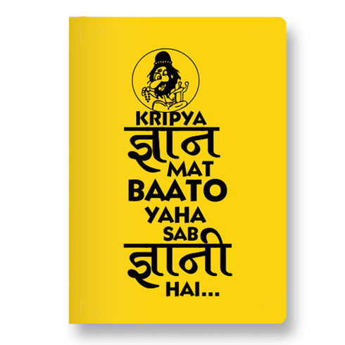 Gyaani Pocket Diary - Styletadka