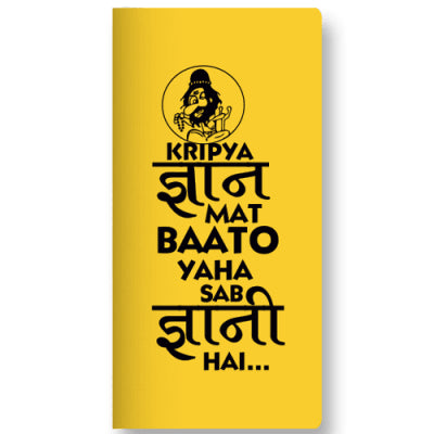 Gyaani Scribble Pad - Styletadka