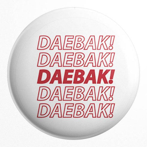 Daebak Badge - Styletadka