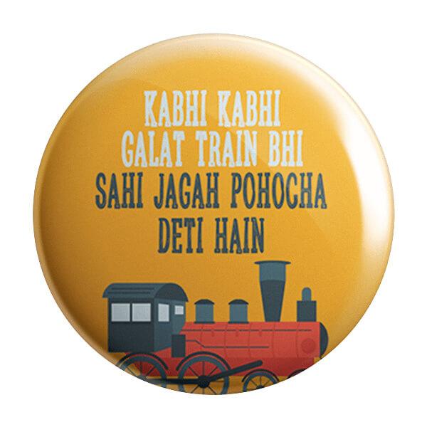 Train Travel Badge - Styletadka